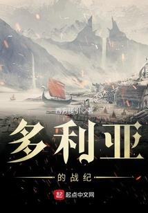 我不坑你谁坑你