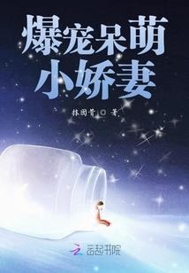 千年守候