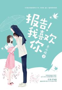 赛罗的时空旅行