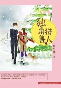触手可及的故乡