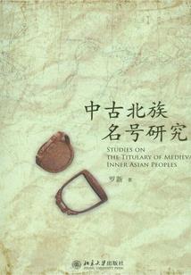 江山与你