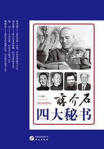 大九界