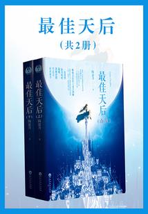 别动，打劫