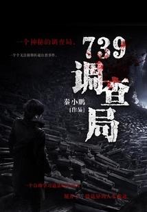 坚守十年