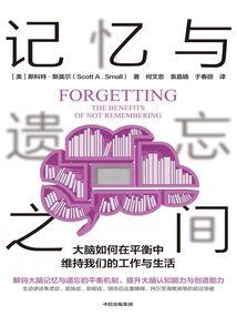 绝世苍茫