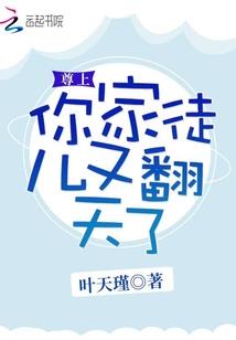 都市武魂