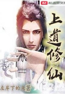 凤城寒尽