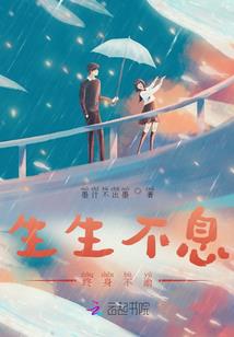 修真高校(合作)