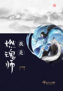念今生之念我倾城