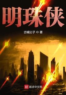 爱终化为他