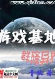 尊陵七钥