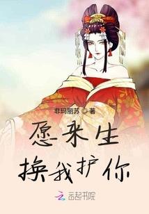 剑之逍遥