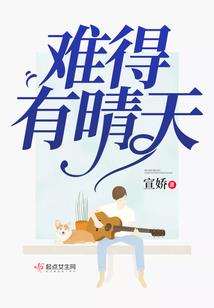 殇之九世轮回