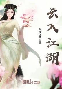 高中二三事