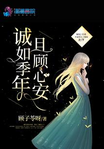 火影世界的遨游