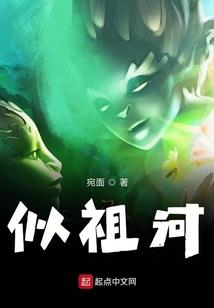 我只是个开锁匠