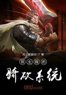 星祈陌上