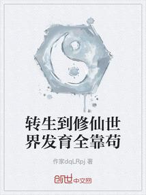 叙事录