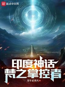 如果当初有这样的未来