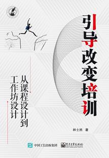 快穿剧情总在神展开