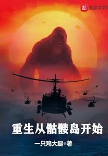 穿进你的心
