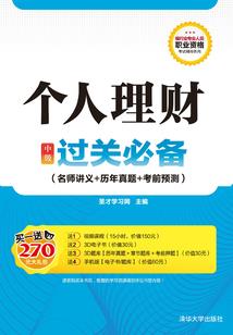 商界大佬爱上我