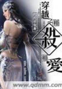 重返过去少年时