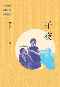 玄灵破晓