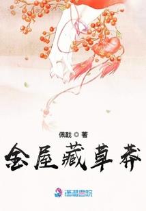 穿越火线之4周年第2季