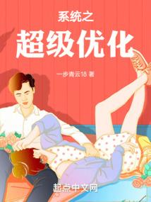守护甜心之玫瑰轻梦