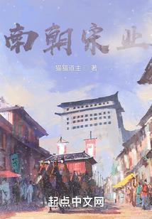 逆转之肆