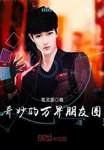 快穿之许梨