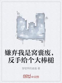 四月时已深