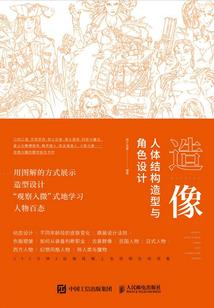 从芝加哥开始，遵纪守法