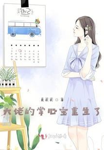 末世水法，开局屯百亿物资