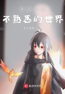 三千里