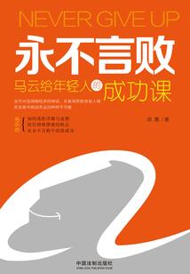 初桃