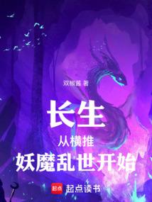 嫡女卿狂：帝王一见负流年