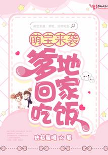 末世之最后的枪兵