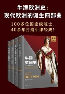 灵极剑尊