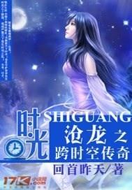 朝南瞧