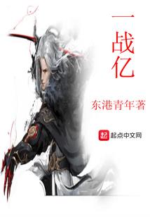 高校有神王