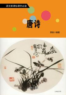 当恐怖降临到你身边