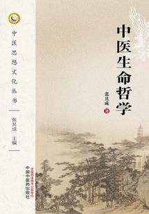 只想安静当农女