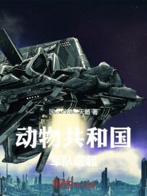 懵懂得我们