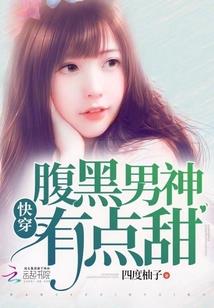 那年秋天花刚落