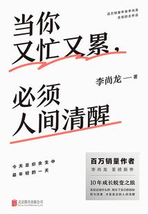 千古阁