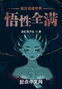 草莓恋曲