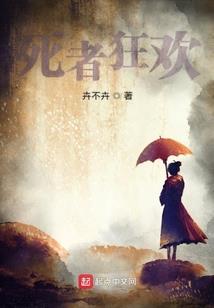 涅盘之绝地重生
