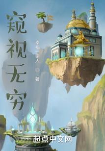 逆天轮回大主宰
